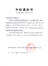 1469151773120402.jpg 1469151773120402.jpg