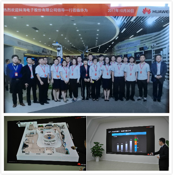 1510623536942094.jpg 1510623536942094.jpg