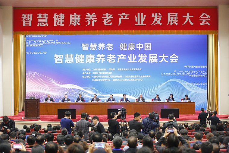 1515393676112179.jpg 全場合影.jpg