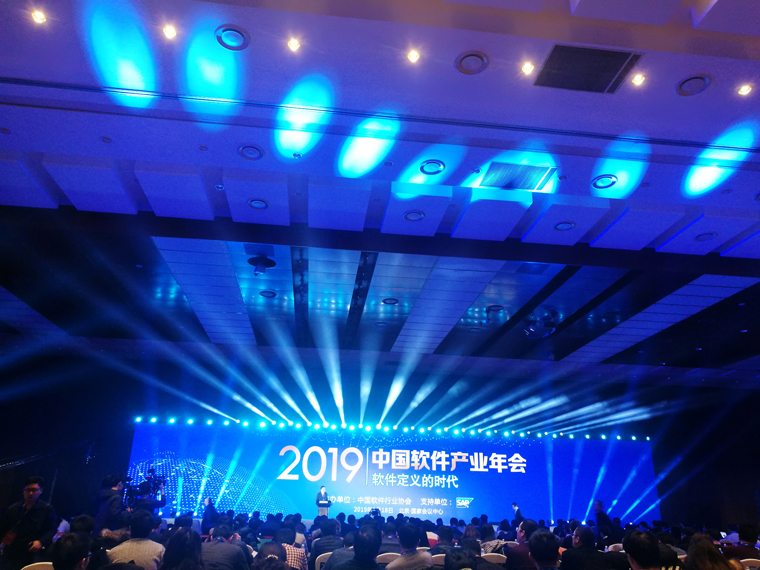 1548811178742470.jpg 760像素02.jpg