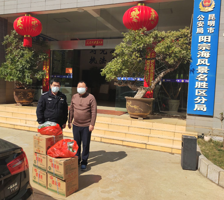 1580800162749140.jpg 1580800162749140.jpg