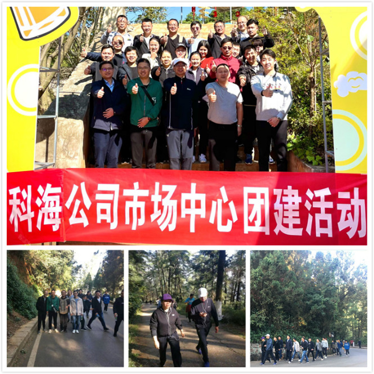 1606901293854869.jpg 760-2.jpg